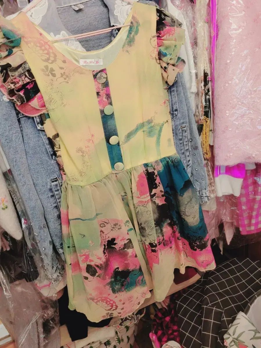 輸入水彩ドレス