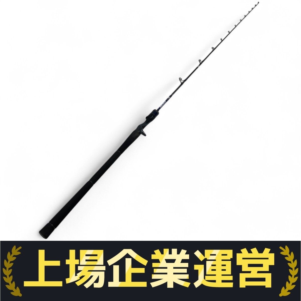 DAIWA SG BJ 62XHB TG・V SALTIGA ベイトロッド 釣り竿 ダイワ