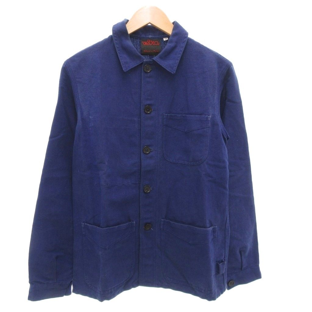 ベトラ VETRA フランス製 フレンチワークジャケット リネン混 38 紺 ネイビー |AE