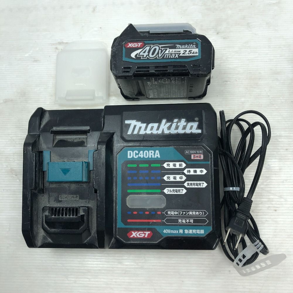 ◇◇MAKITA マキタ インパクトレンチ 電動工具 充電器・充電池2個・ケース付 コードレス式 TW001GRDX ブルー