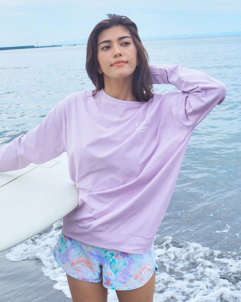 TROPIC SHORT