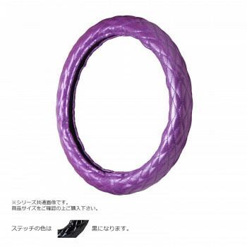 トラックハンドルカバー ラメキルト 紫 シングルステッチ黒 RLV17-K