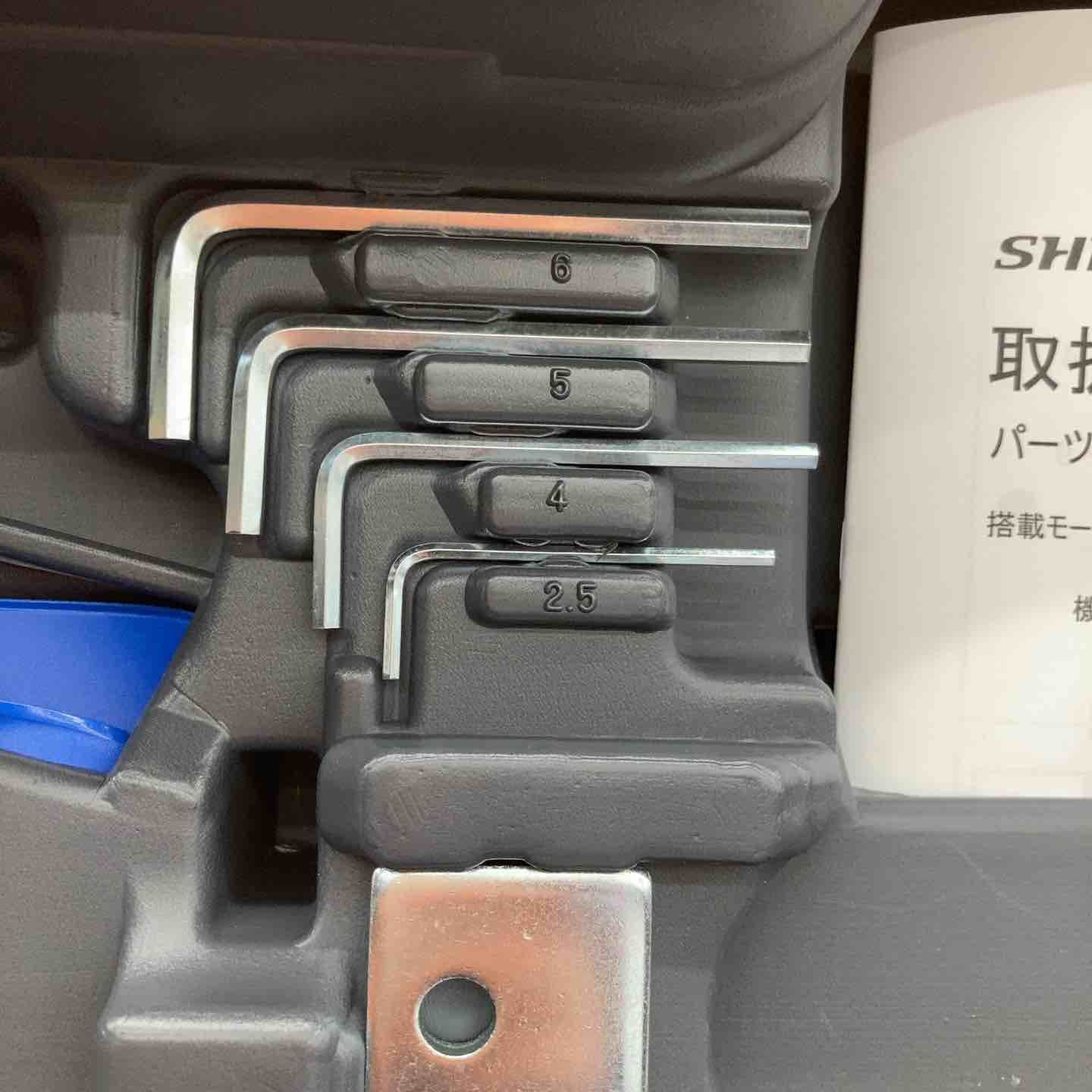 シブヤ コアドリル