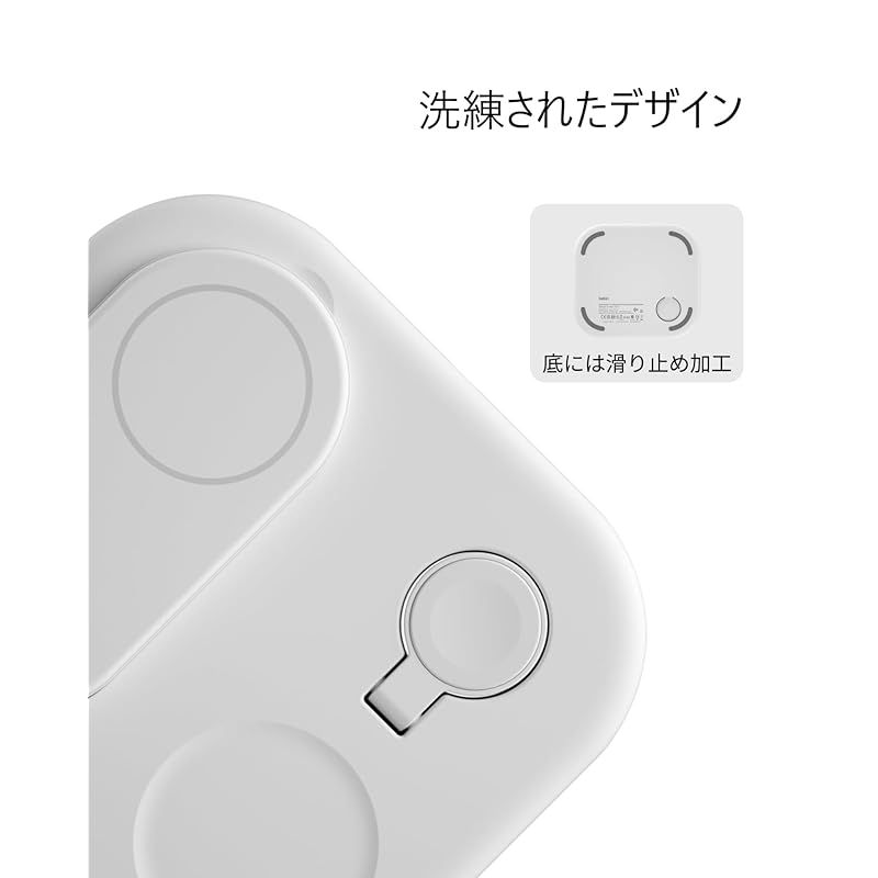 Qi2 折りたたみ式充電パッド