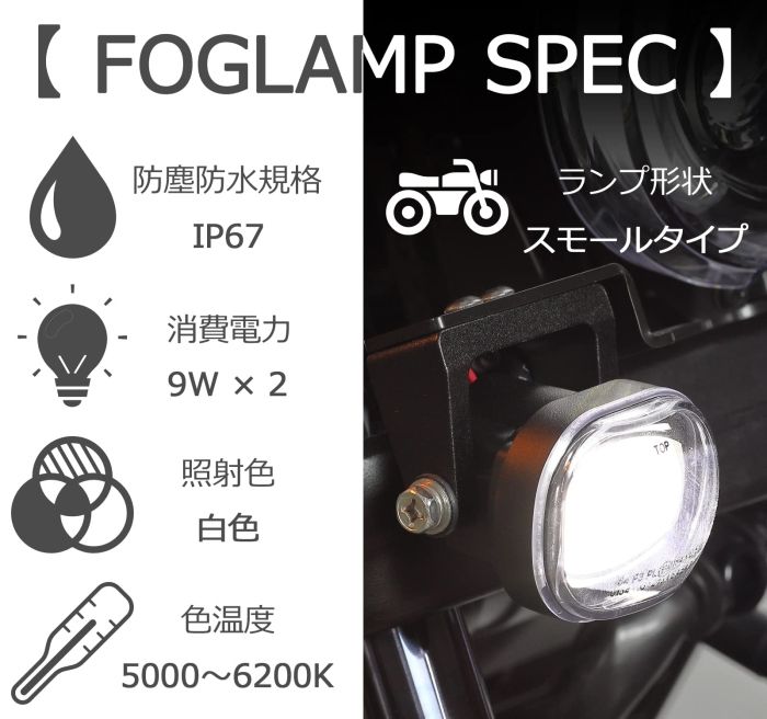【2025年】エレガントファッションを上品に着 前後 ウインカー左右 ハーレー純正 49mm フォーク移設クランプ パーツ