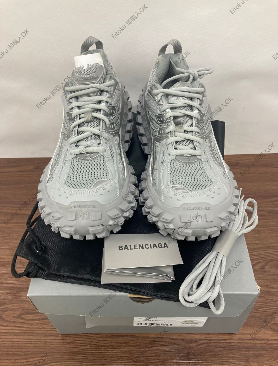 Balenciaga