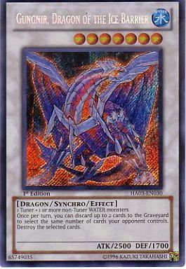 中古】遊戯王 HA03-EN030[SE]：Gungnir Dragon of the Ice