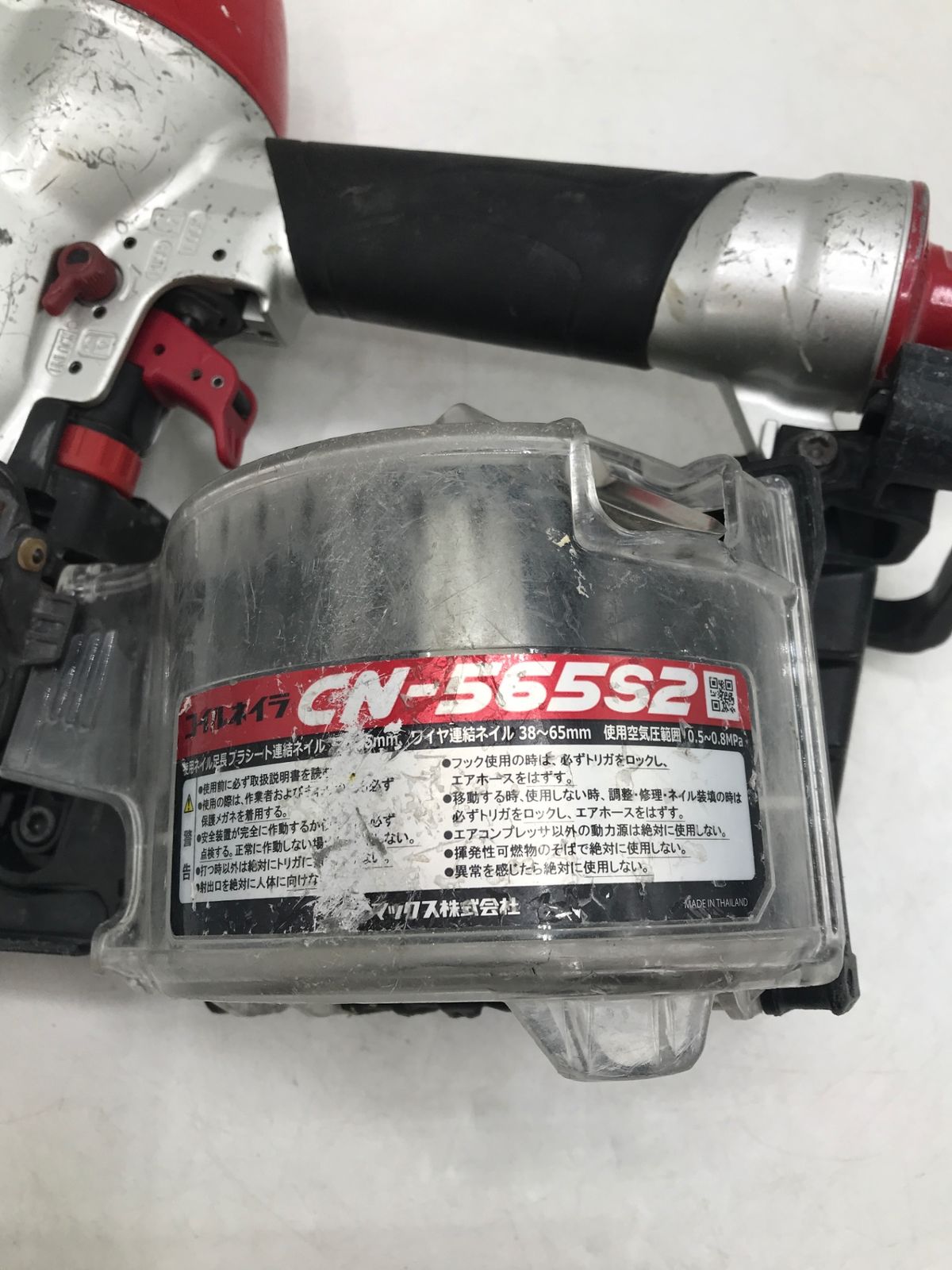 常圧コイルネイラ 釘打ち機