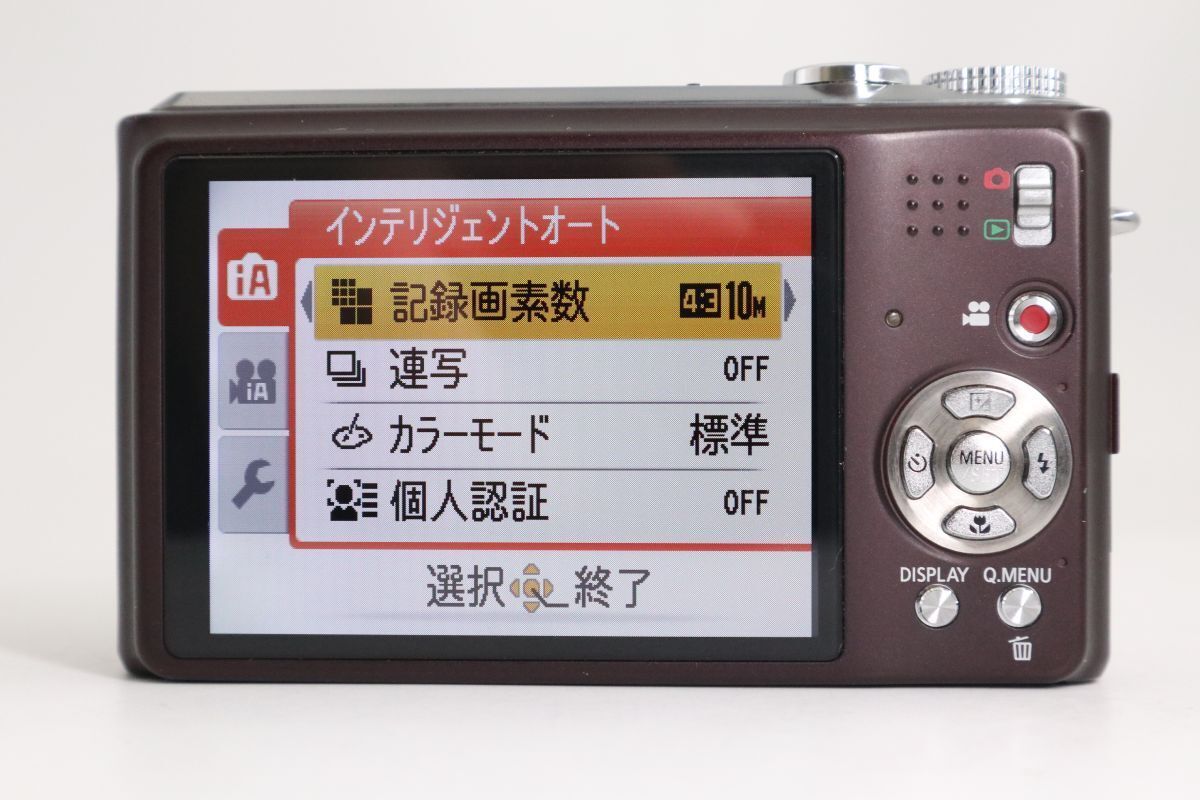 LUMIX 12X