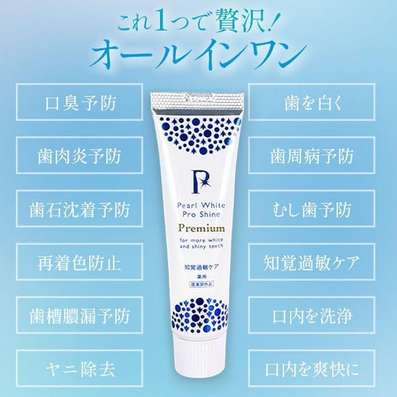 120g 5本セット