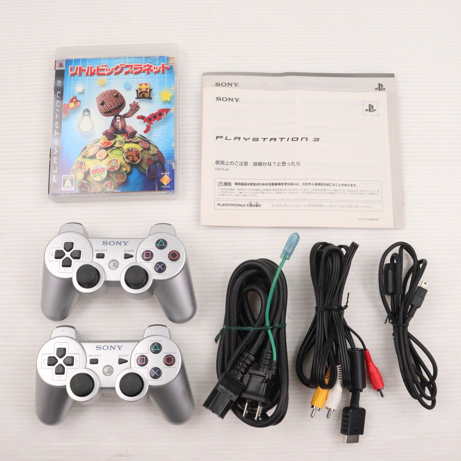PLAYSTATION3リトルビッグプラネットドリームボックス PLAYSTATION3リトルビッグプラネットドリームボックス