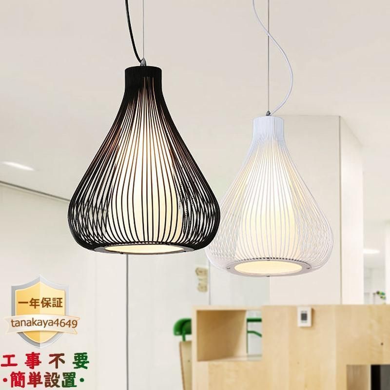 ペンダントライト おしゃれ 北欧 スチール製 金属 透かし LED対応 寝室 和室 洋室 玄関 ダイニング キッチン 吊下げ灯 クトレール 引掛シーリング 天井照明器具