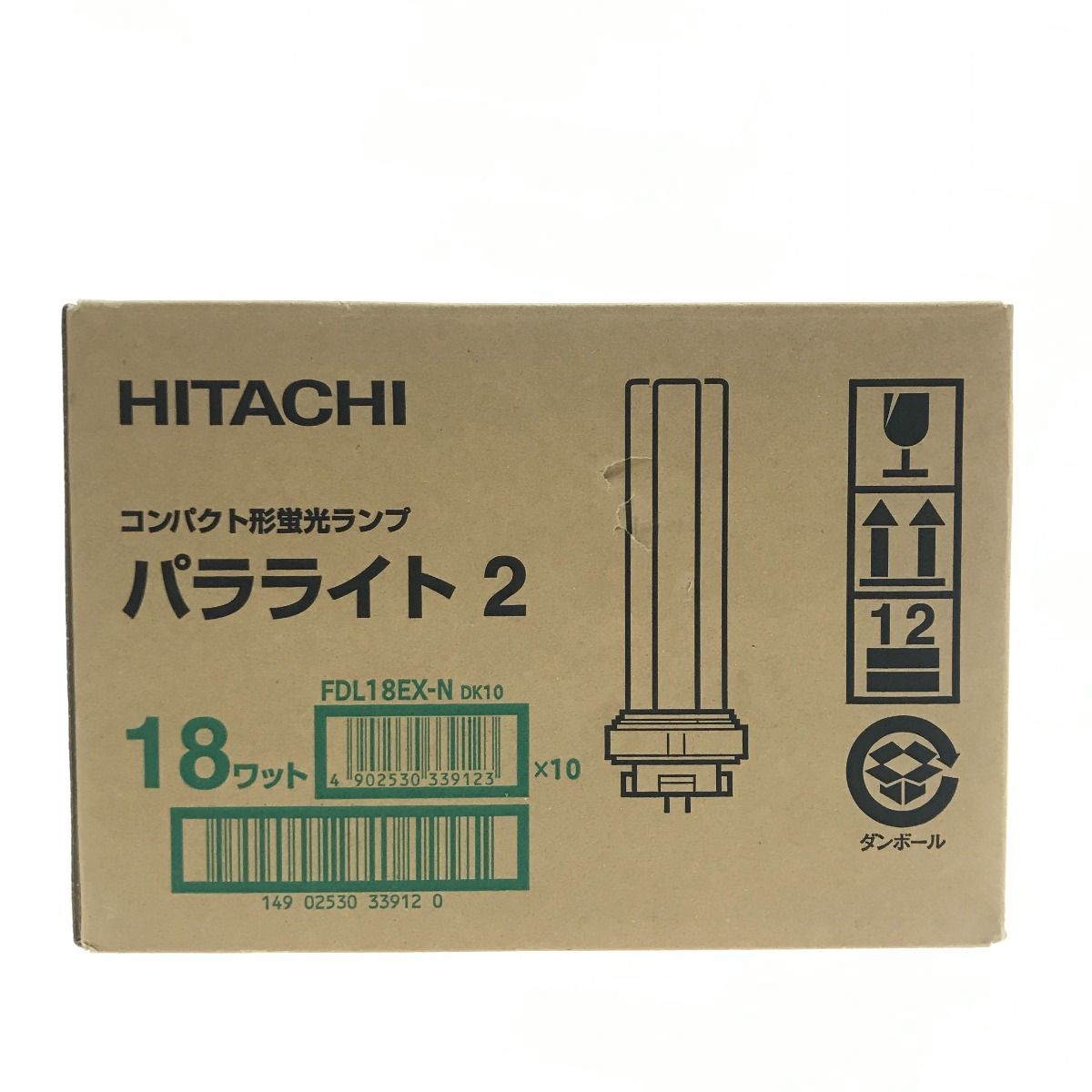 $$ HITACHI パラライト2 コンパクト形蛍光ランプ FDL18EX-N 10本入り 2