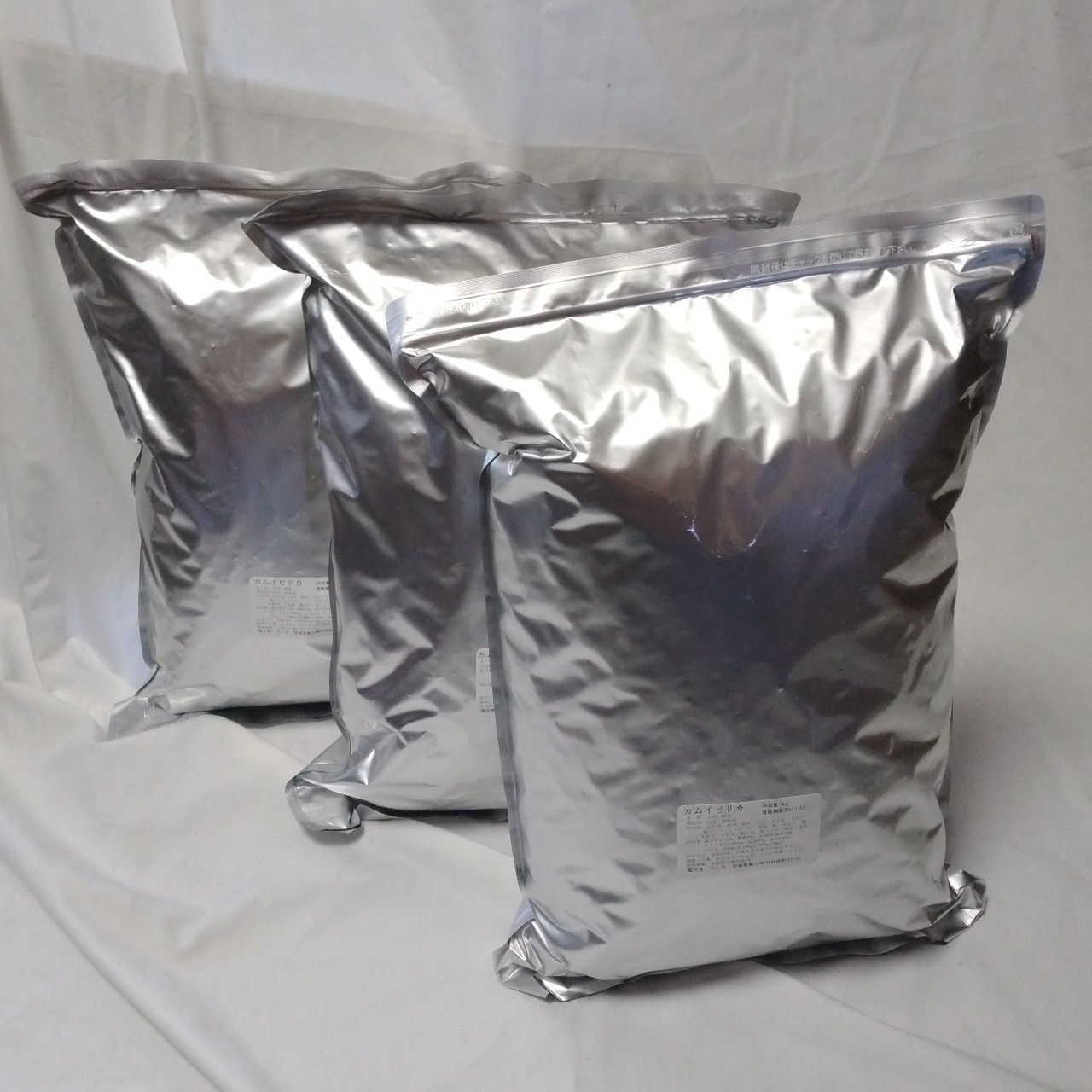 Shoma029　カムイピリカ9kg(3kg×3袋) Shoma029様専用 カムイピリカ9kg(3kg×3袋) 【公式通販】