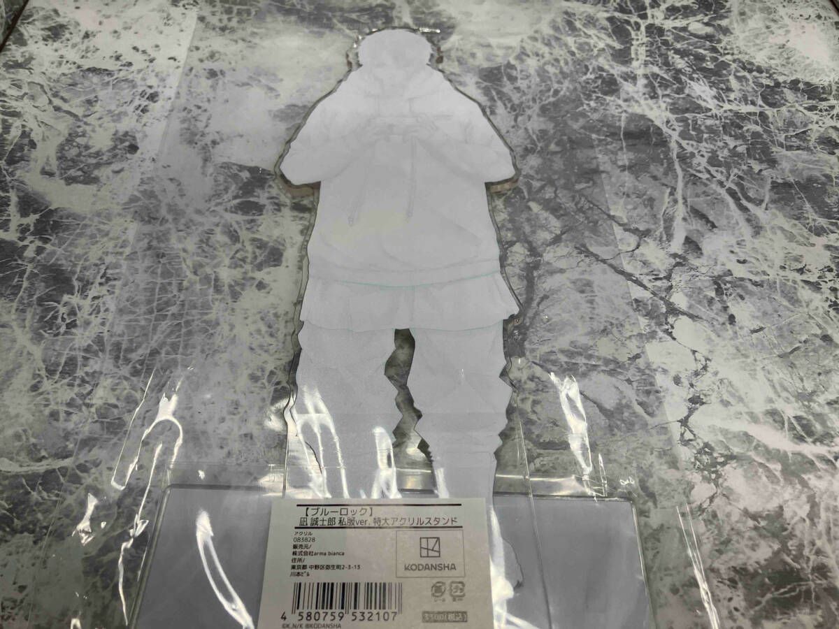 未開封品 ブルーロック 凪誠士郎 特大アクリルスタンド 私服ver