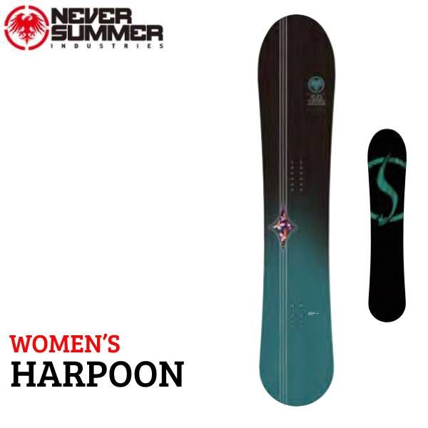 スノーボード 板 ネバーサマー 22-23 NEVER SUMMER WOMEN’S HARPOON ウィメンズ ハープーン 女性用 レディース 日本正規品