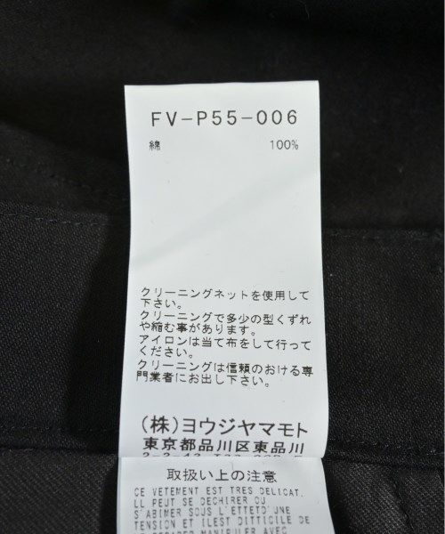 レディース 古着