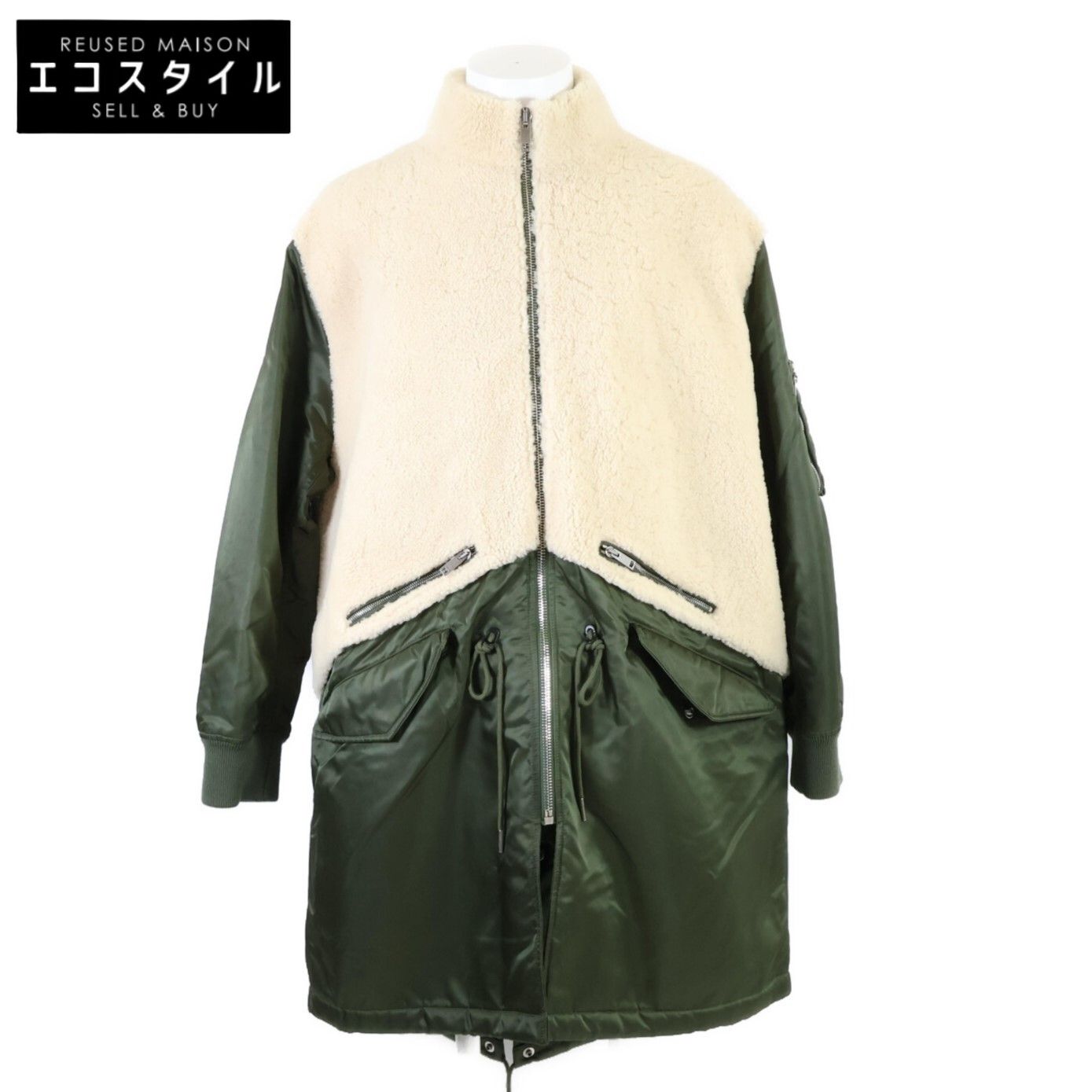 ペルーカホン 旧モデル ペルーカホン 旧モデル やさしいカホンの