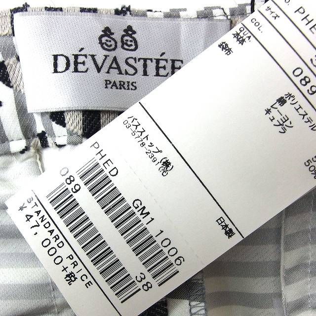 デヴァステ DEVASTEE タグ付き ボーダー フラワージャガード タック  