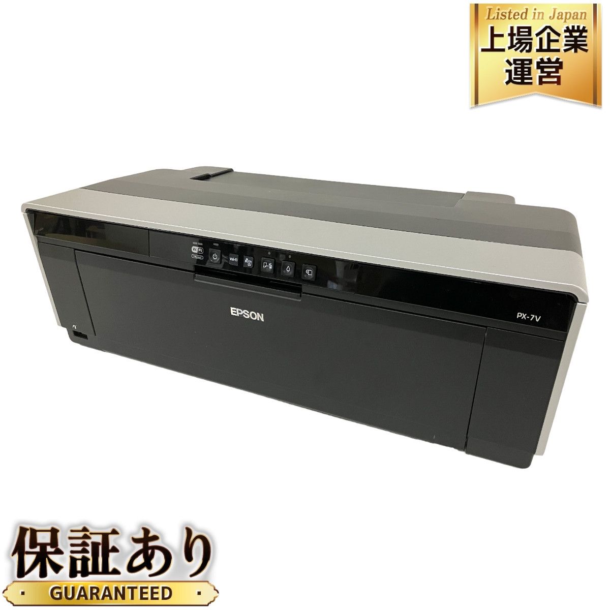 EPSON PX-7V インクジェット プリンター A3 2011年製 エプソン 家電 ジャンク B9048315 - メルカリ