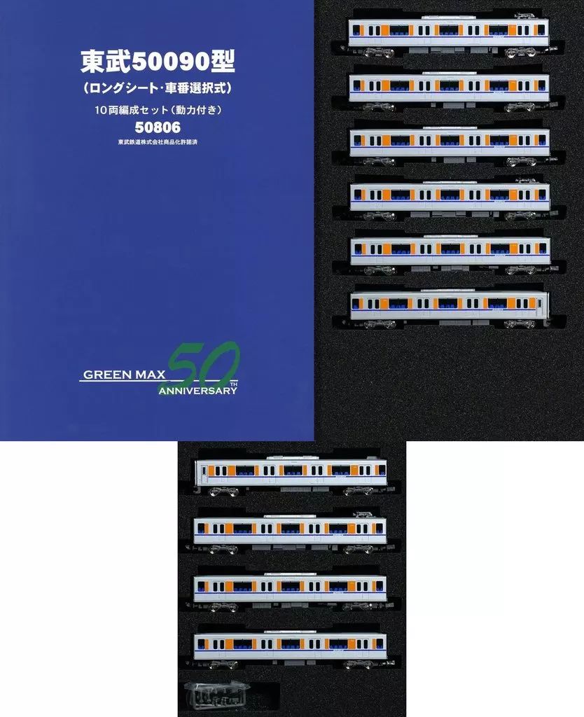はじめてのカウンセリング　心のたんけん　7冊セット 心のたんけん『心のたんけん（全7巻） はじめてのカウンセリング