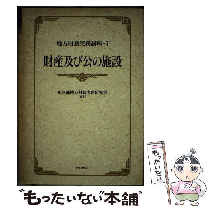 Ken Griffey入手困難 150枚限定 MLB150周年記念メダリオン Ken Griffey入手困難 150枚限定 MLB150周年記念メダリオン