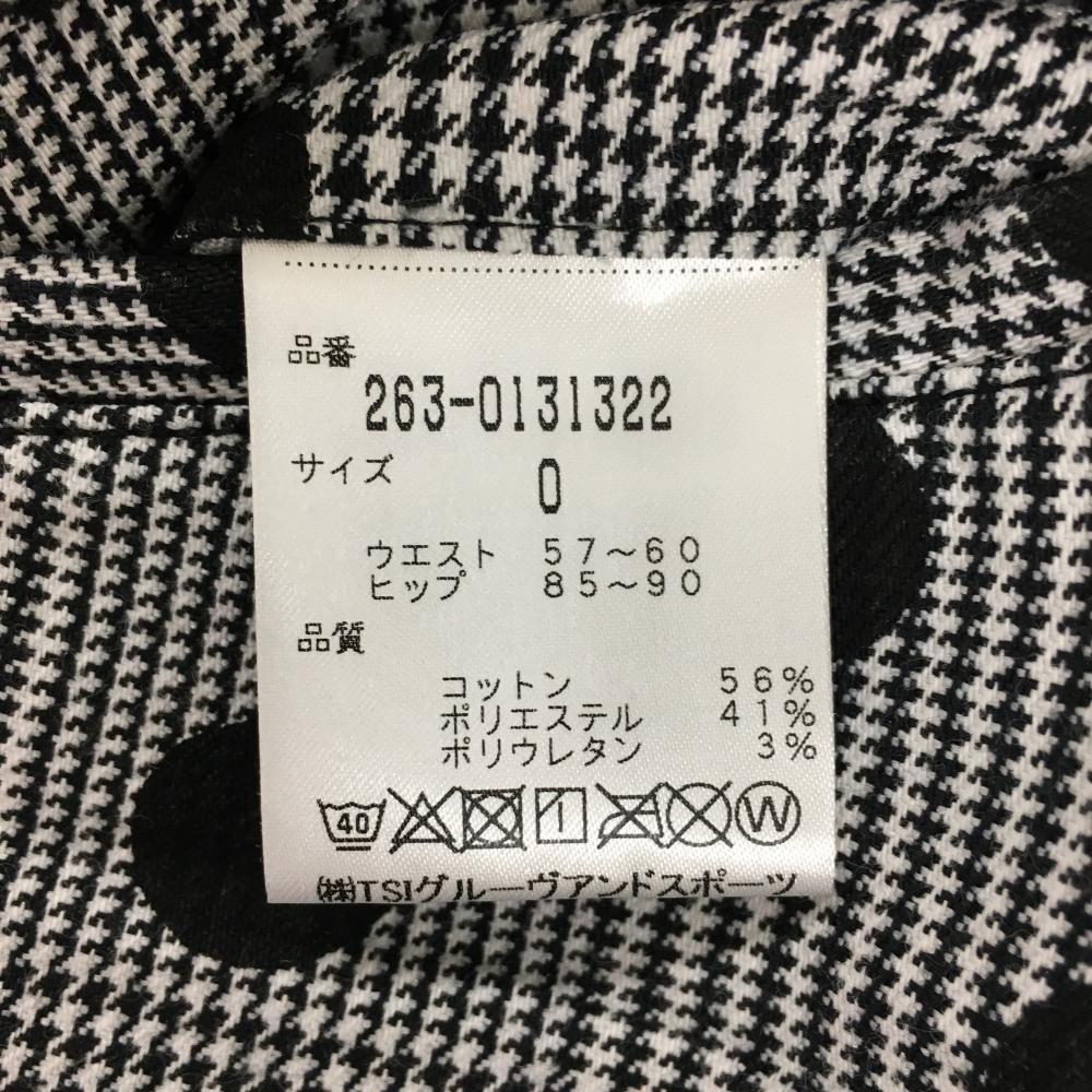 0 S