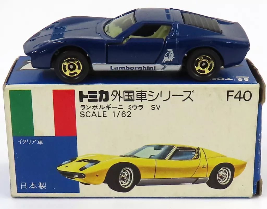 ミニカー　1/62 ランボルギーニ ミウラ SV(ピンクパープル/青箱/日本製) 「トミカ 外国車シリーズ F40」 トミカ 青箱 No.F40 ランボルギーニ ミウラ SV ピンク 日本製