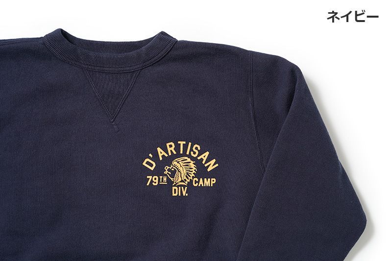 Camp D'Artisan スウェット STUDIO D'ARTISAN ステュディオ・ダルチザン スウェット