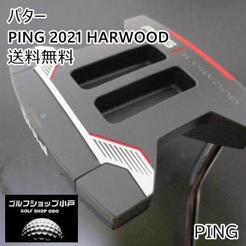 完全削り出しヘッド】ピン PING 2021 HARWOOD/オリジナルスチールPP58