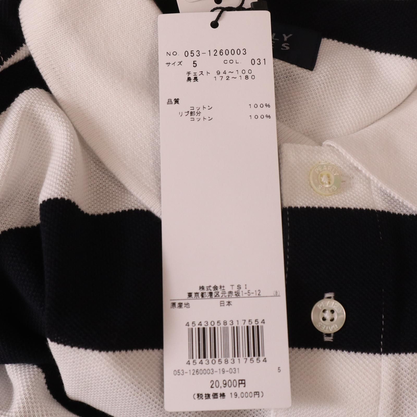 PEARLYGATES パーリーゲイツ ボーダー ×ミッキーマウス 053-1260003