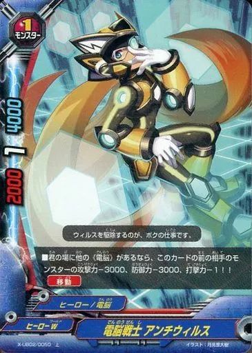 バディファイト Amazon.co.jp: フューチャーカード バディファイト DDD