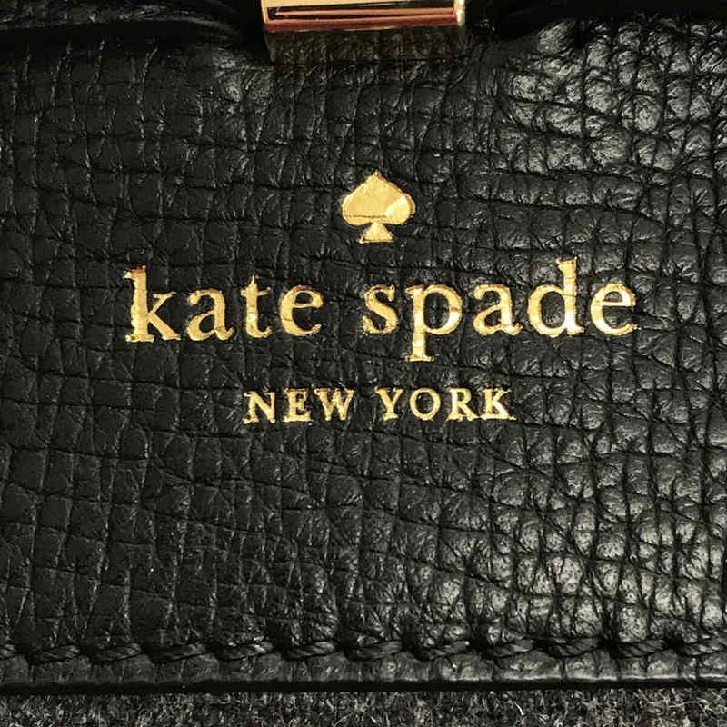 KATE SPADE / ケイトスペード | 2WAY レザー ウール 異素材 切替