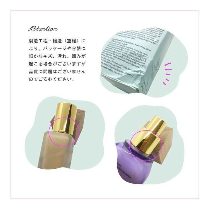 新品未使用　LANCOME ジェニフィック　アドバンスト　50ml 箱無し ランコム ジェニフィック アドバンスト 50ml （箱なし） - メルカリ