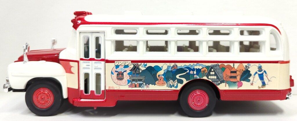 TOMY トミカダンディ いすずボンネットバス 白川郷(濃飛バス) DB
