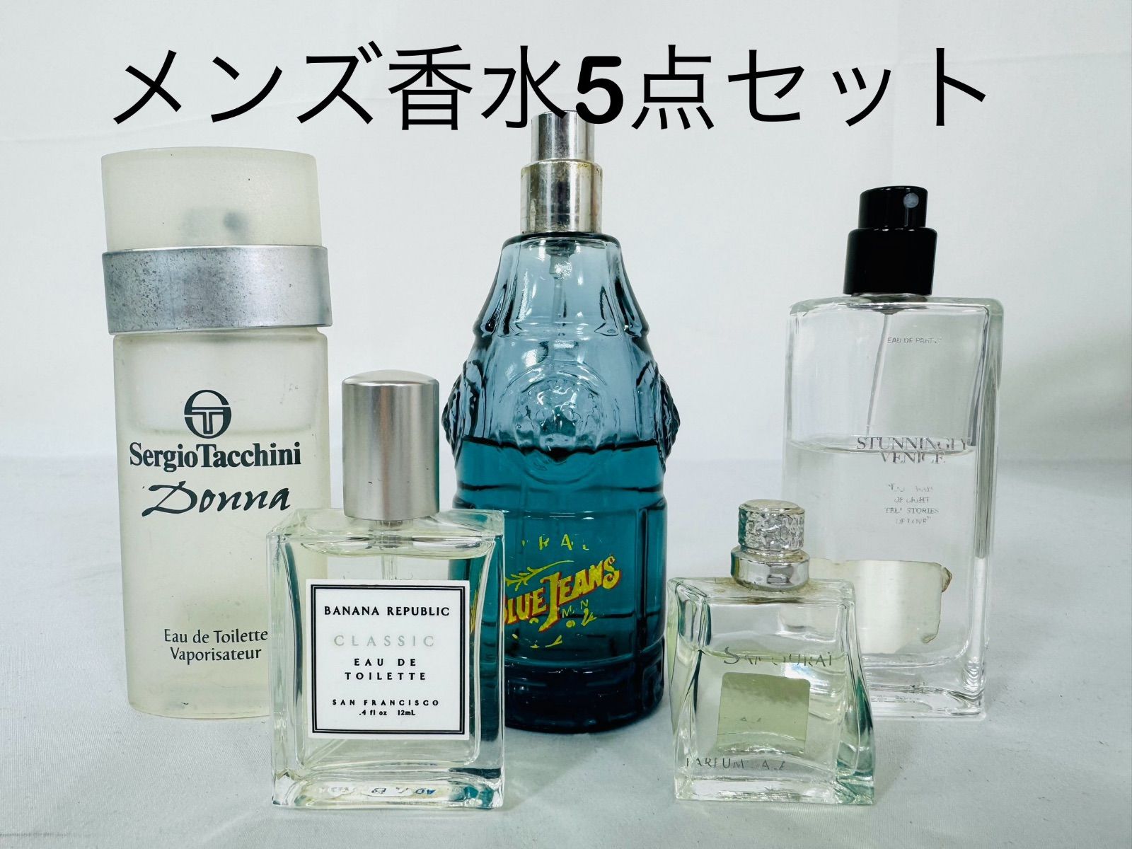 サムライ 他　香水5点セット メンズ 香水 5点セット ヴェルサーチ サムライ ZARAほか MID