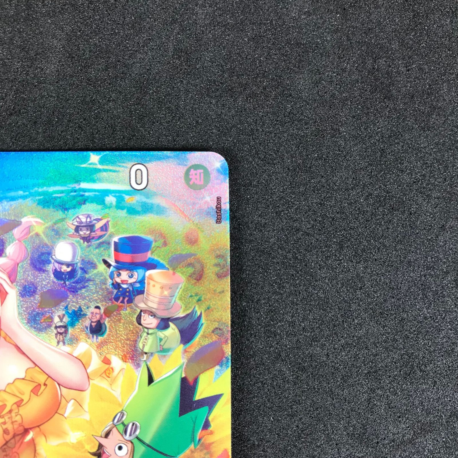 ☆ワンピースカードゲーム 双璧の覇者 OP05/091P2 レベッカ SR