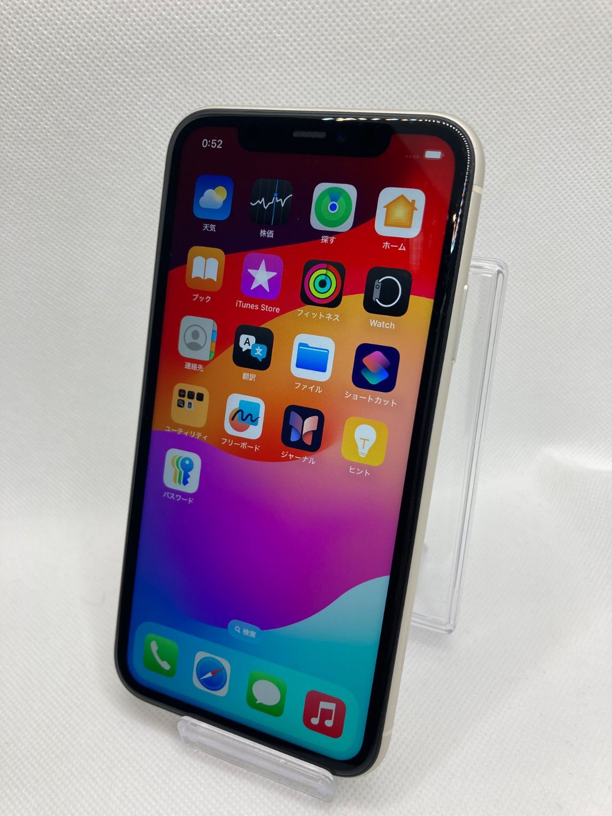 ☆iPhone11 (中古品) ☆ ジャンク SIMロック解除済み 64GB 1213 - メルカリ