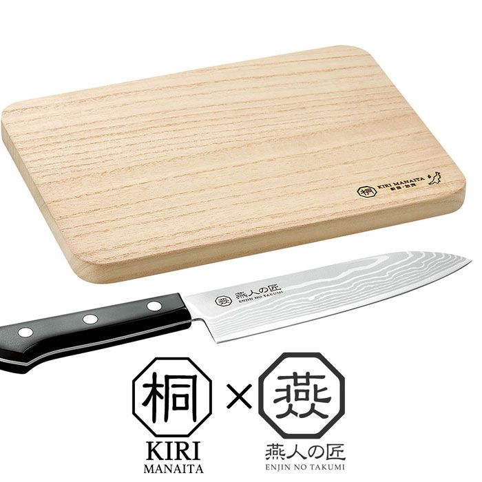 三徳包丁 刃渡り 17cm 包丁 ダマスカス|加茂産 桐まな板 セット 日本製 燕三条 燕三 三徳 万能包丁 家庭用包丁 文化包丁 さんとく 170mm 両刃 家庭用 和包丁 キッチンナイフ ナイフ 果物ナイフ キッチン 食材 肉 魚
