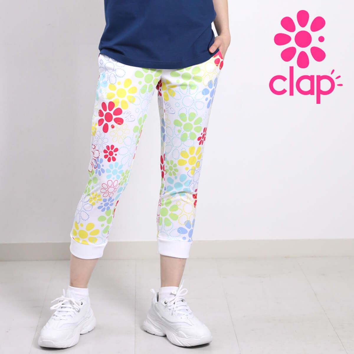 clap CLAP フィットネス ウェア クラップ フィットネスウェア レディース ブランド イーシュット パンツ MULTI MARK E-SHUTOOOO 花柄 総柄 ホワイト 2025 かわいい