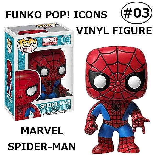 非売品【等大ポップ】 MARVEL/マーベル スパイダーマン クラッシック03 非売品【等大ポップ】 MARVEL/マーベル スパイダーマン クラッシック03