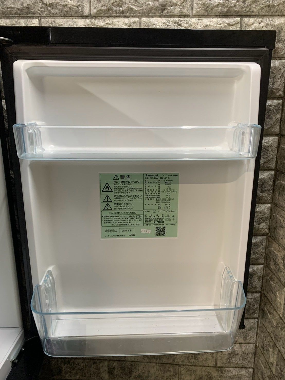 大阪送料無料★3か月保障付★冷蔵庫★2021年★NR-BW14DJ-K★R597 l_J0000036979.jpg