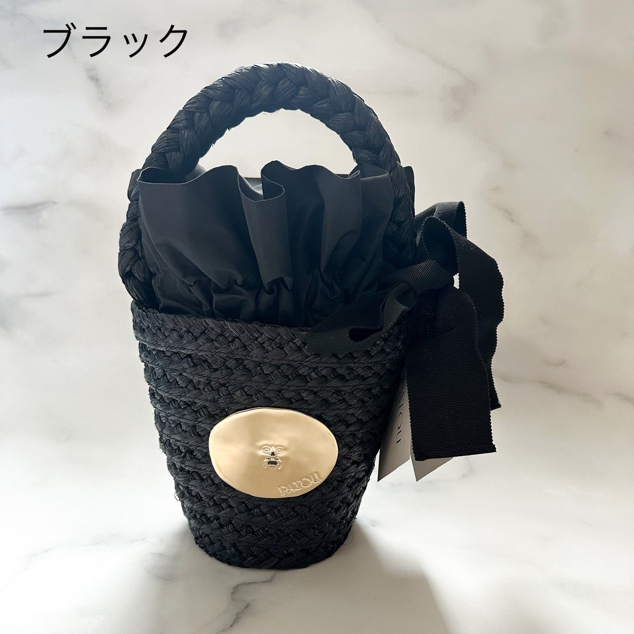 PATOU】パトゥ ラフィア アイコニック バケットバッグ