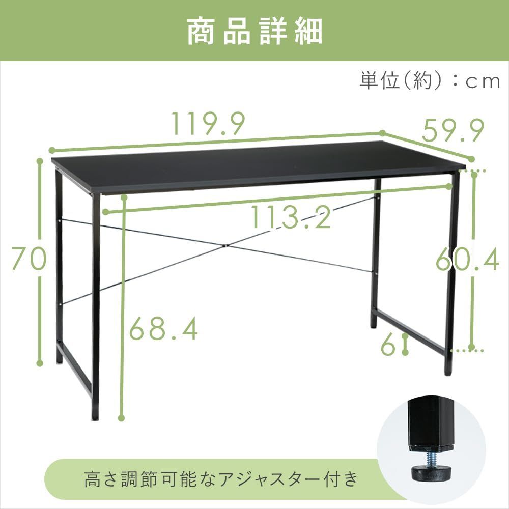 デスク COLLECTION~