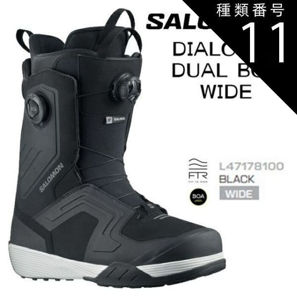 サロモン ダイアログ wide SALOMON DIALOGUE WIDE JP Black Salomon