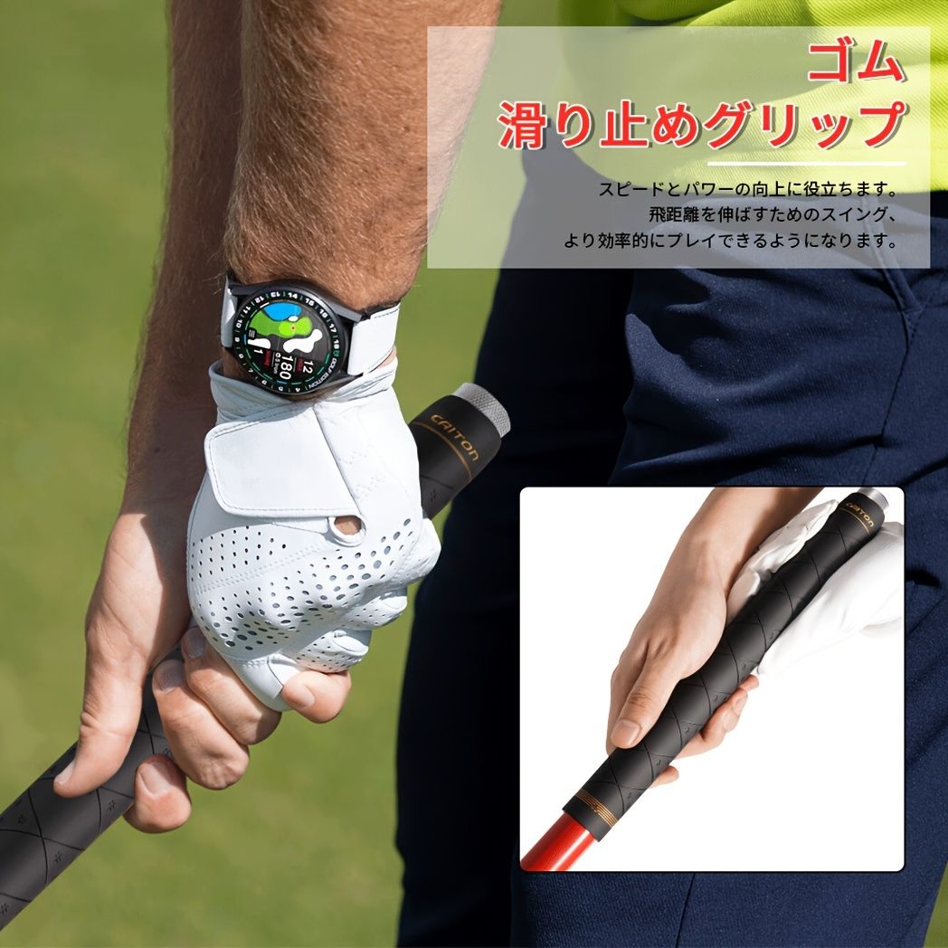 ゴルフスイングトレーニング補助具