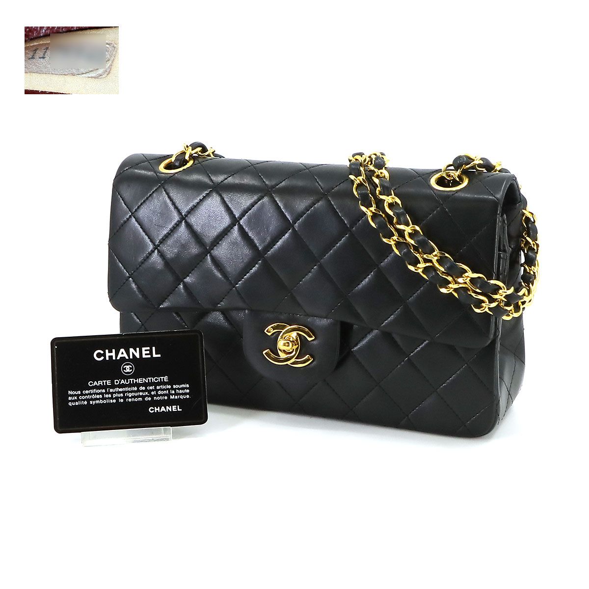 新品同様 シャネル CHANEL マトラッセ 23 チェーン ショルダー バッグ