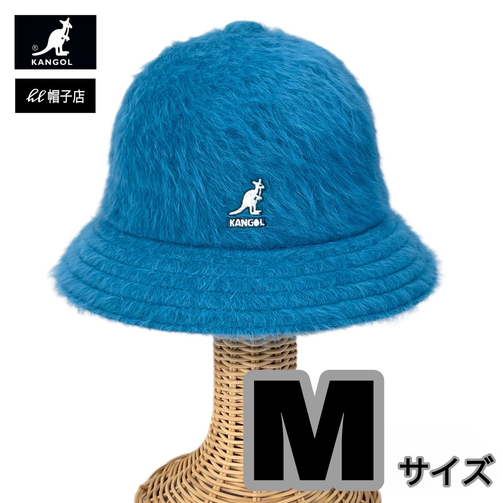 メーカー再生品 アンゴラ SALE⭐️KANGOL ファーゴラバケット Black M