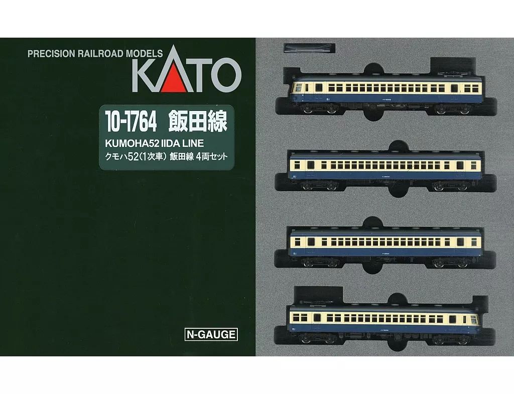 志尊淳 SSJ30 2部 入場者特典 チェンジングカード 志尊淳 ssj ssj30