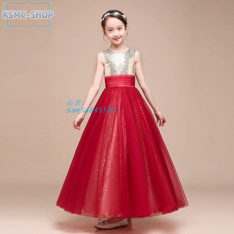 フォーマル用 コンクール